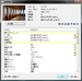 dialog-image_information-general_information.png