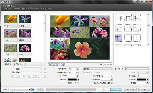 Zoner Photo Studio